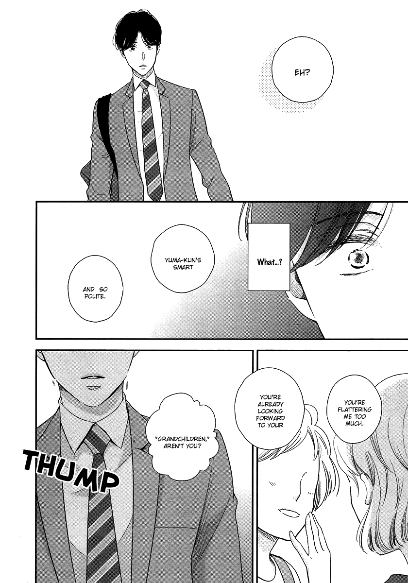 Ibitsuna Bokura no Katachi Vol. 1 Ch. 2 第13页