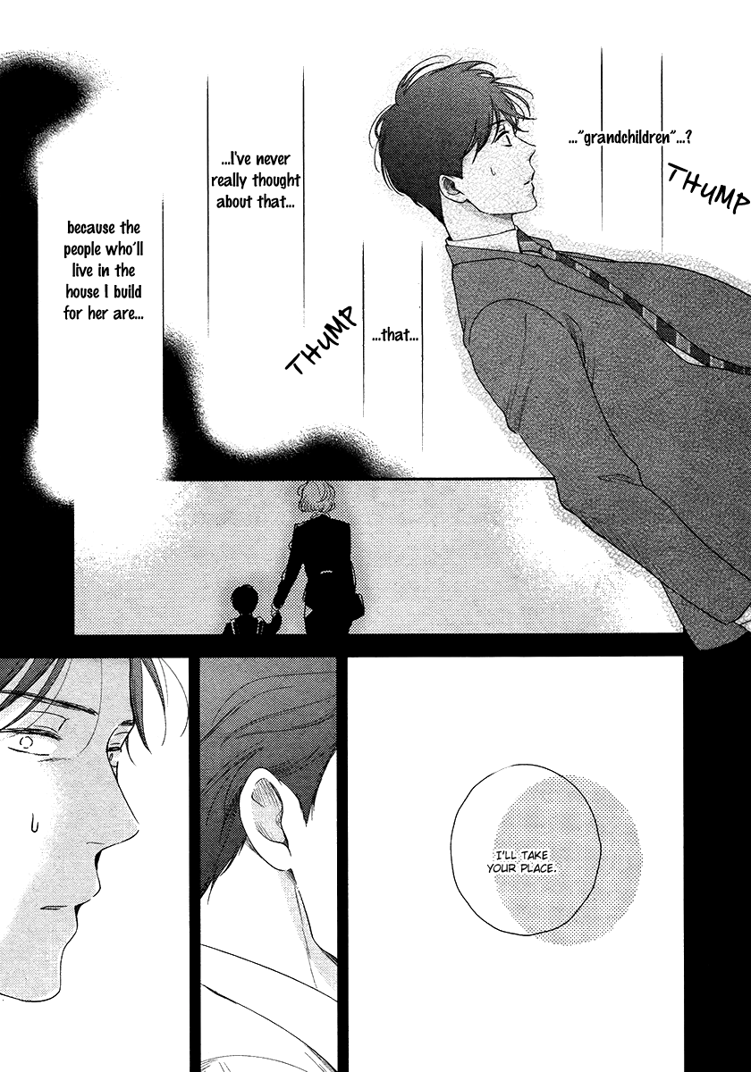 Ibitsuna Bokura no Katachi Vol. 1 Ch. 2 第14页