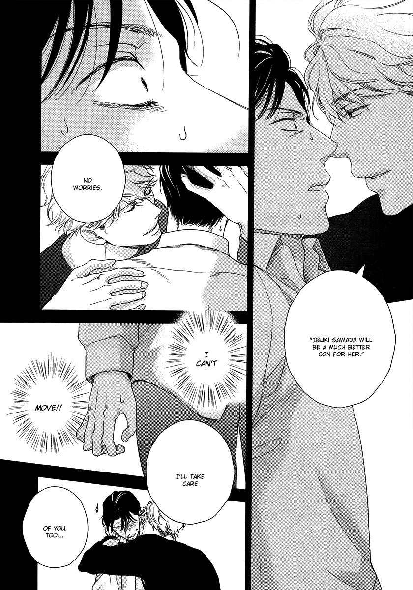 Ibitsuna Bokura no Katachi Vol. 1 Ch. 2 第17页