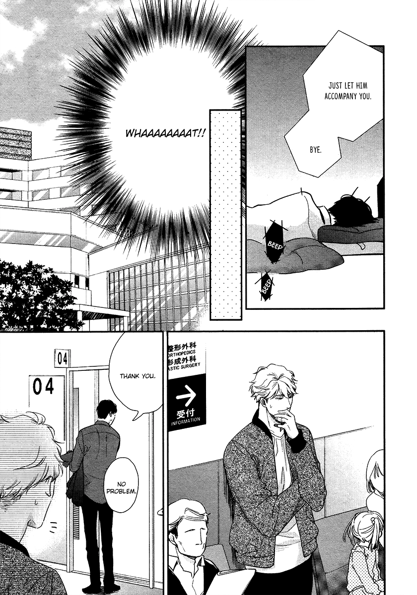 Ibitsuna Bokura no Katachi Vol. 1 Ch. 2 第26页