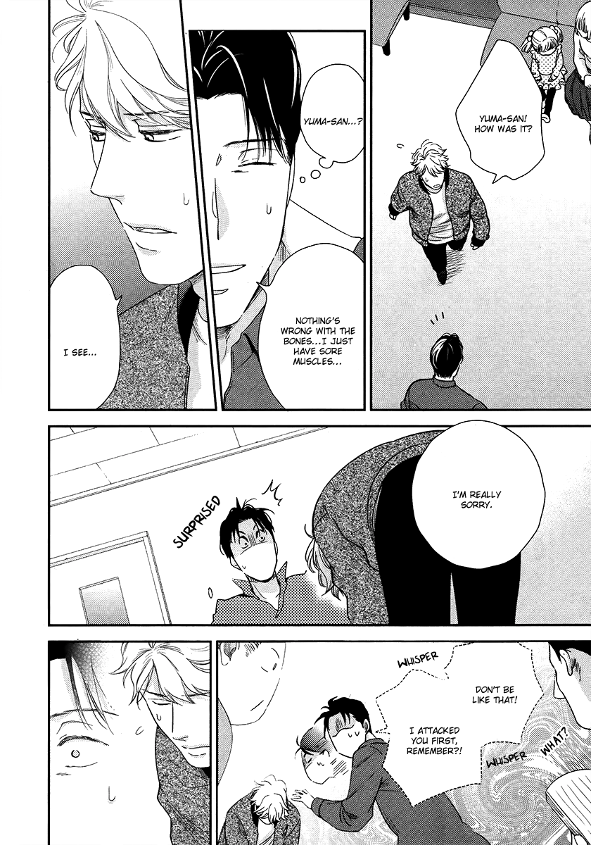 Ibitsuna Bokura no Katachi Vol. 1 Ch. 2 第27页