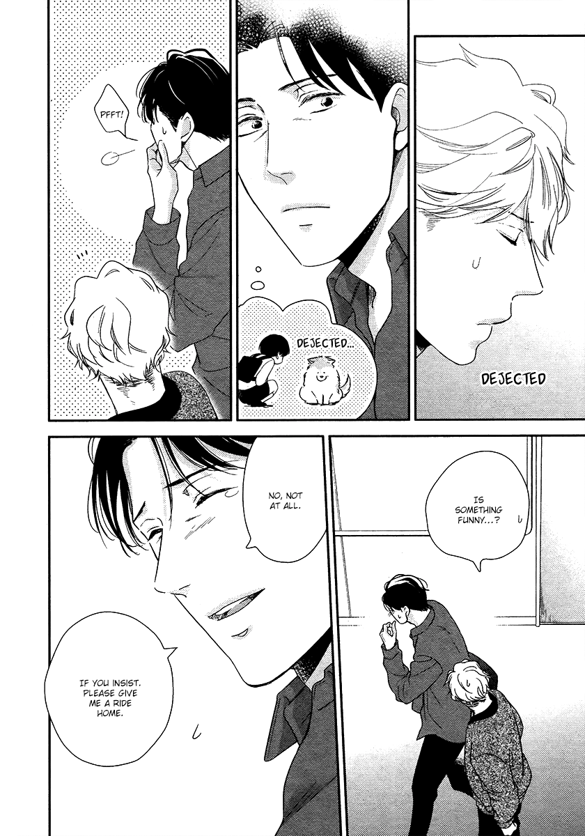 Ibitsuna Bokura no Katachi Vol. 1 Ch. 2 第29页