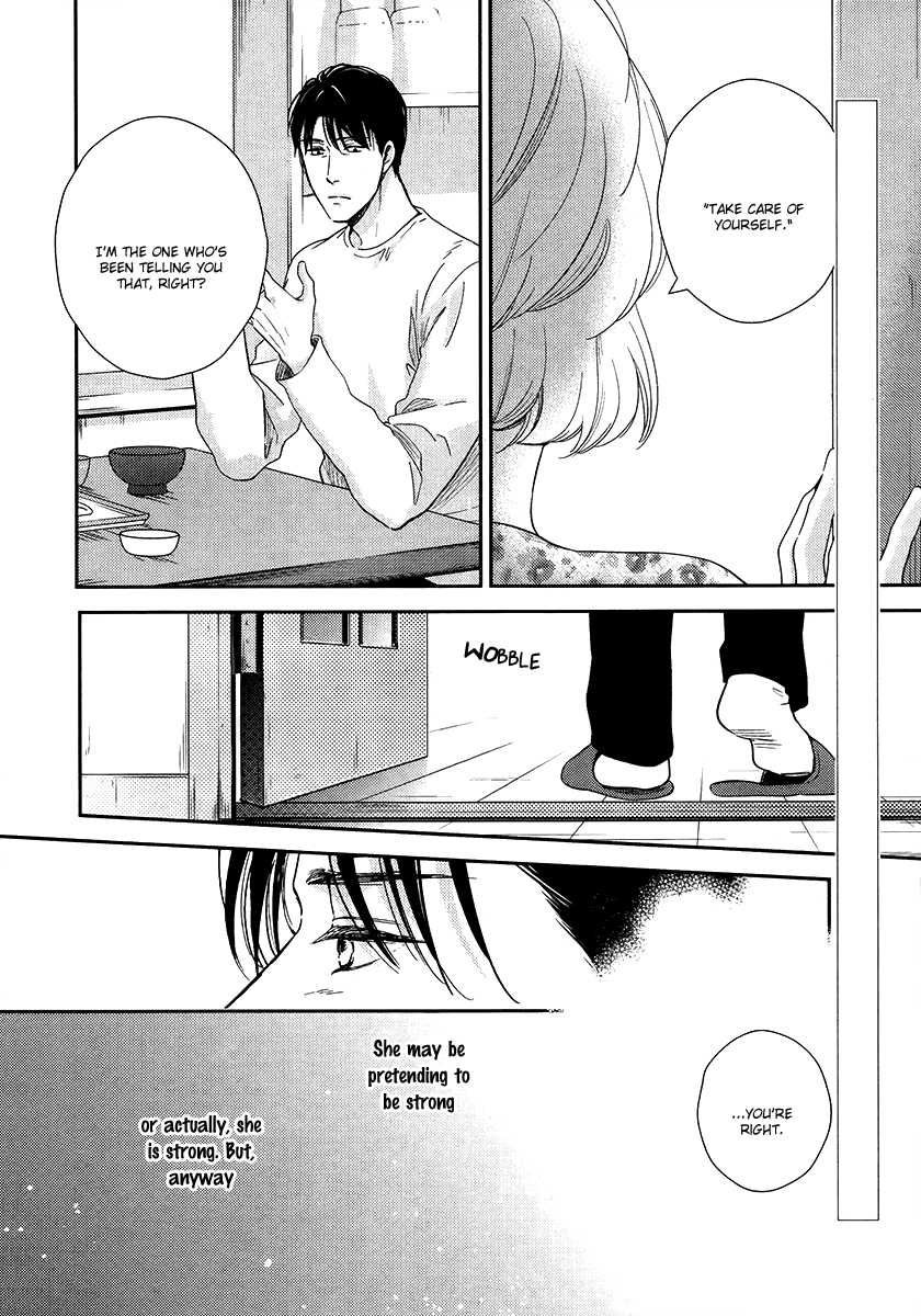Ibitsuna Bokura no Katachi Vol. 1 Ch. 2 第7页
