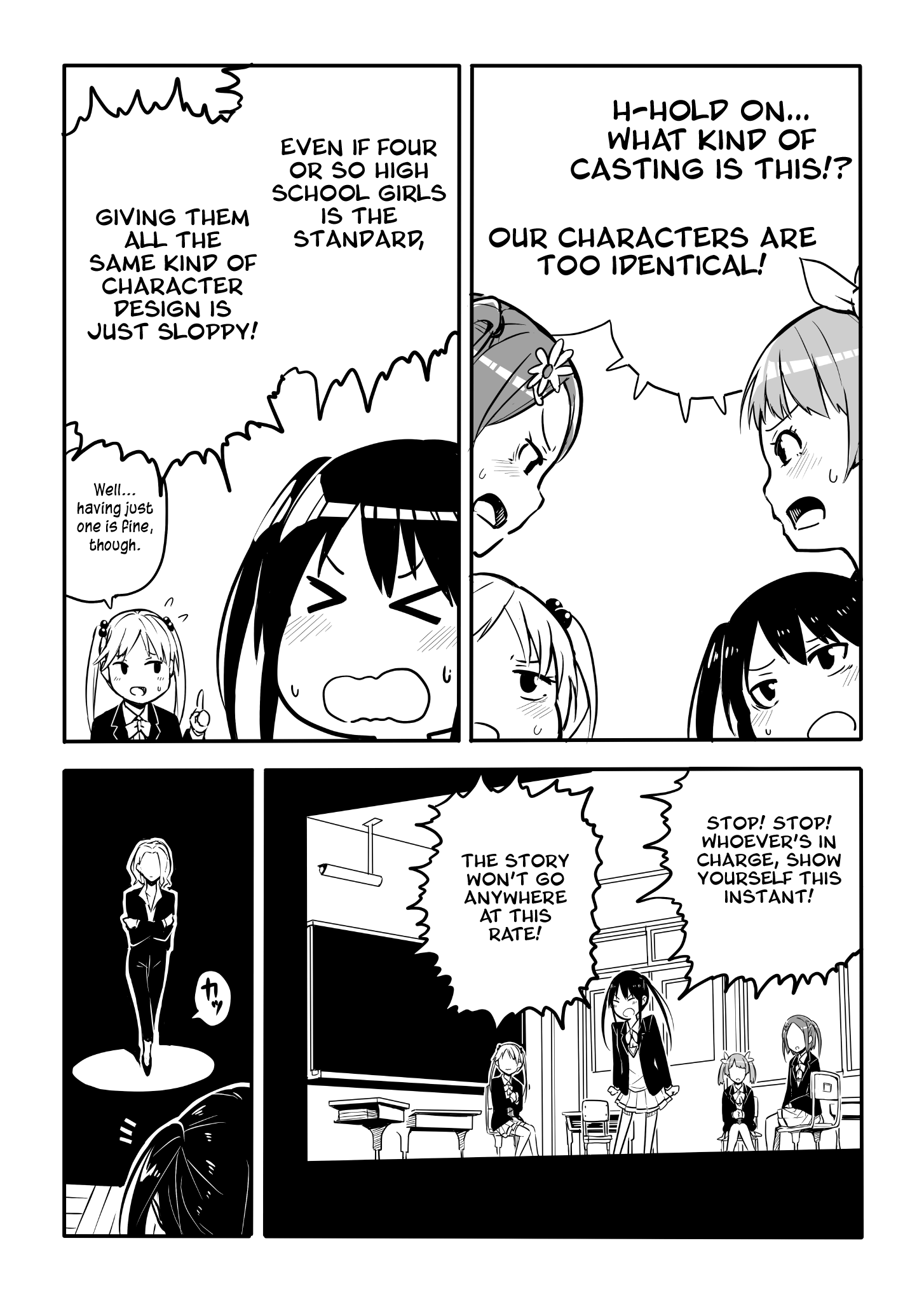 Lots of Tsundere Twintails 第2页