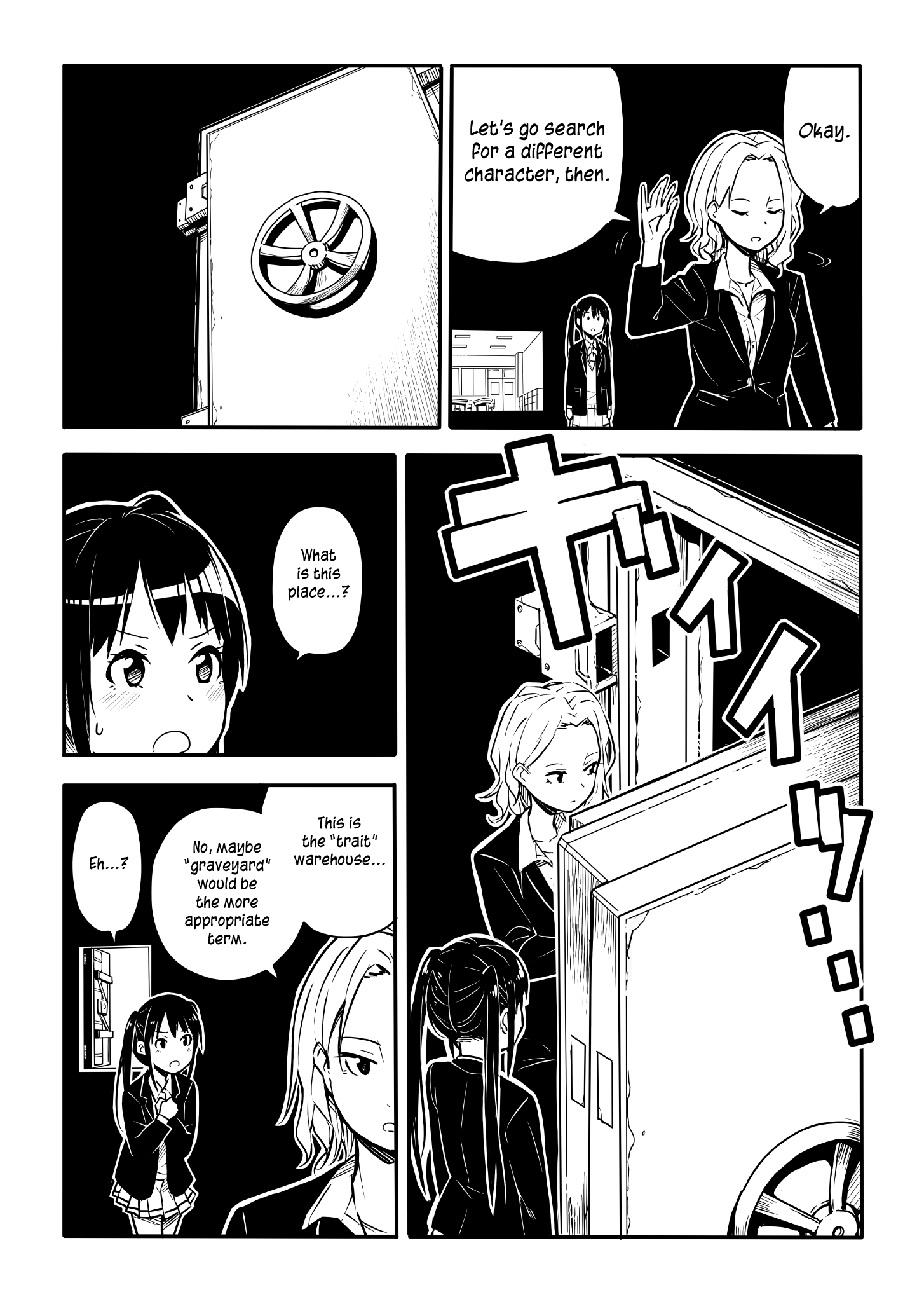 Lots of Tsundere Twintails 第4页