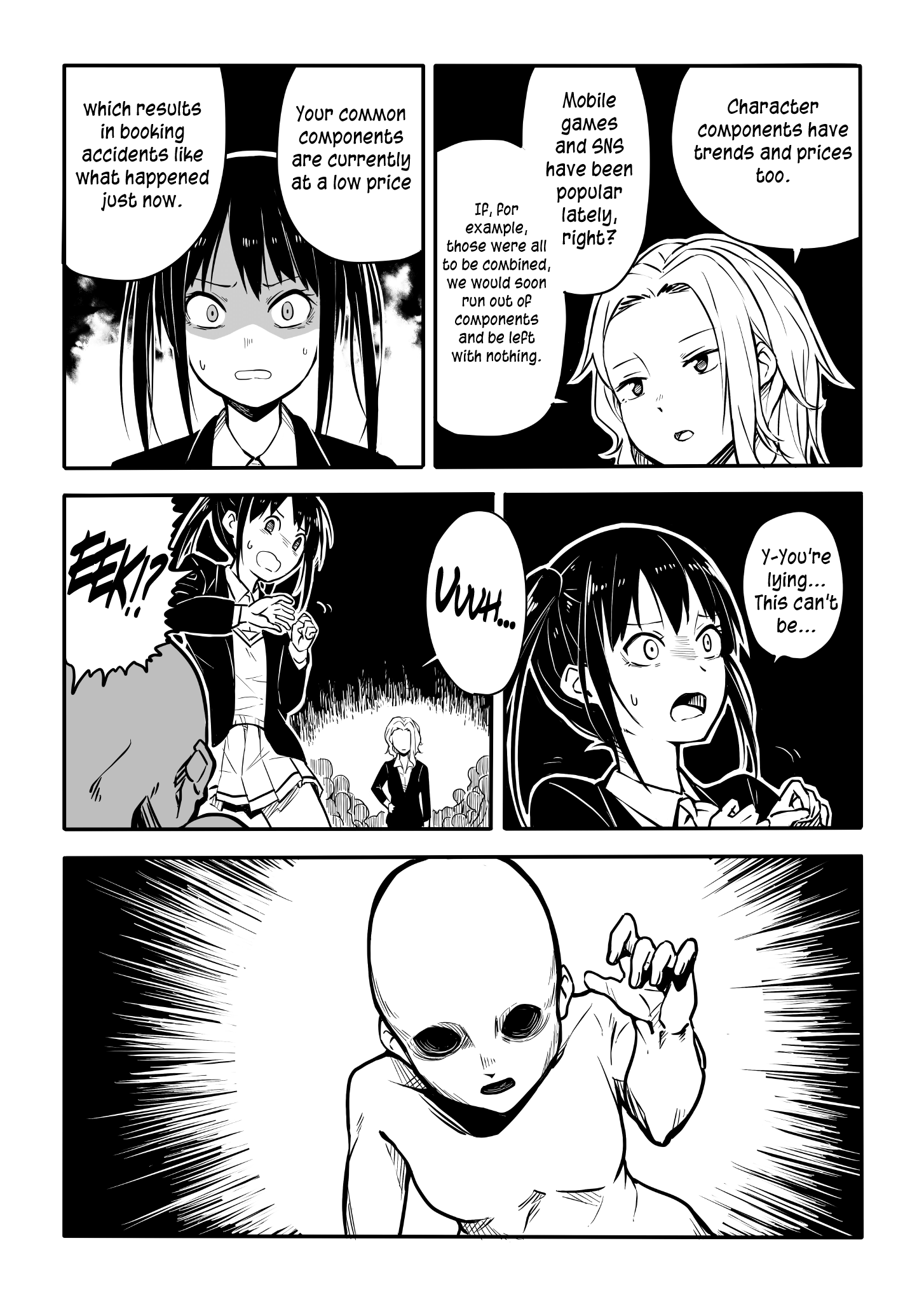 Lots of Tsundere Twintails 第6页