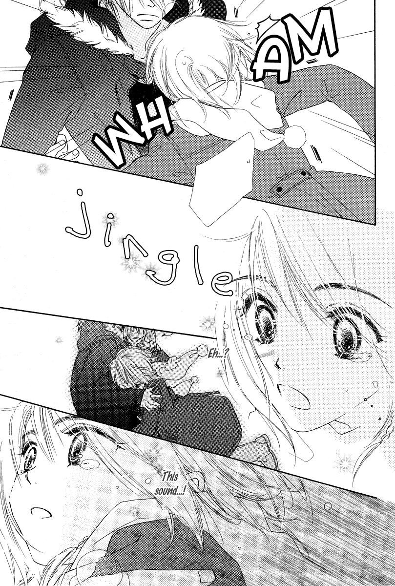 Sora Log Vol. 1 Ch. 0 第13页
