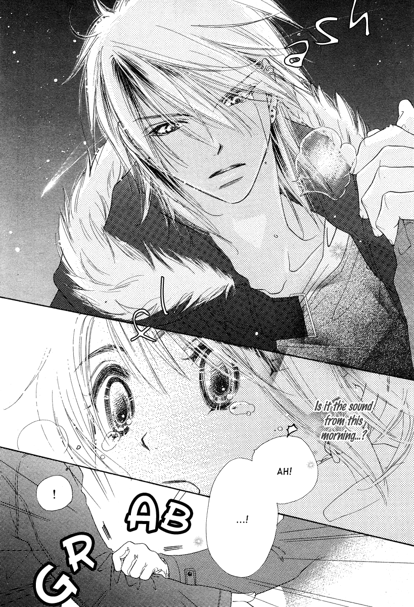 Sora Log Vol. 1 Ch. 0 第14页