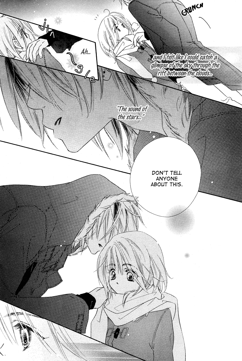 Sora Log Vol. 1 Ch. 0 第20页