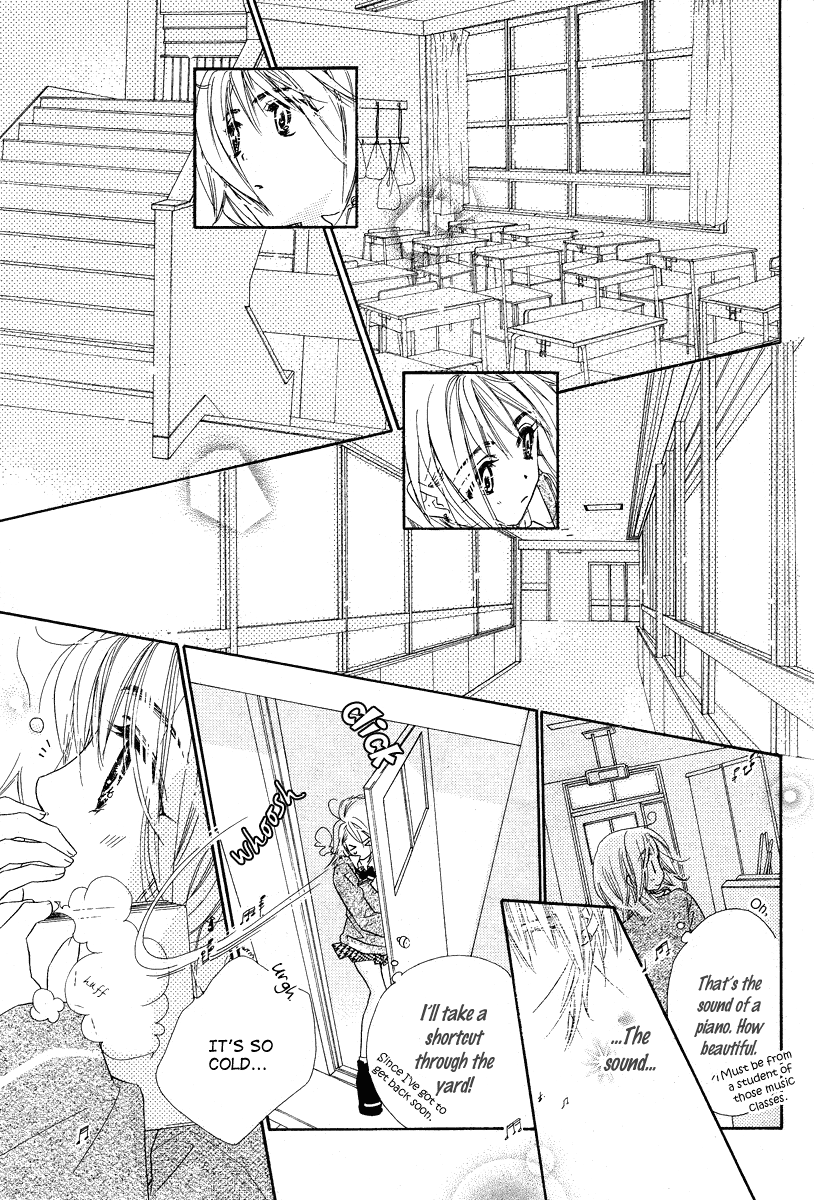 Sora Log Vol. 1 Ch. 0 第28页