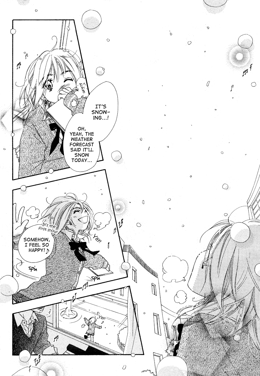 Sora Log Vol. 1 Ch. 0 第29页