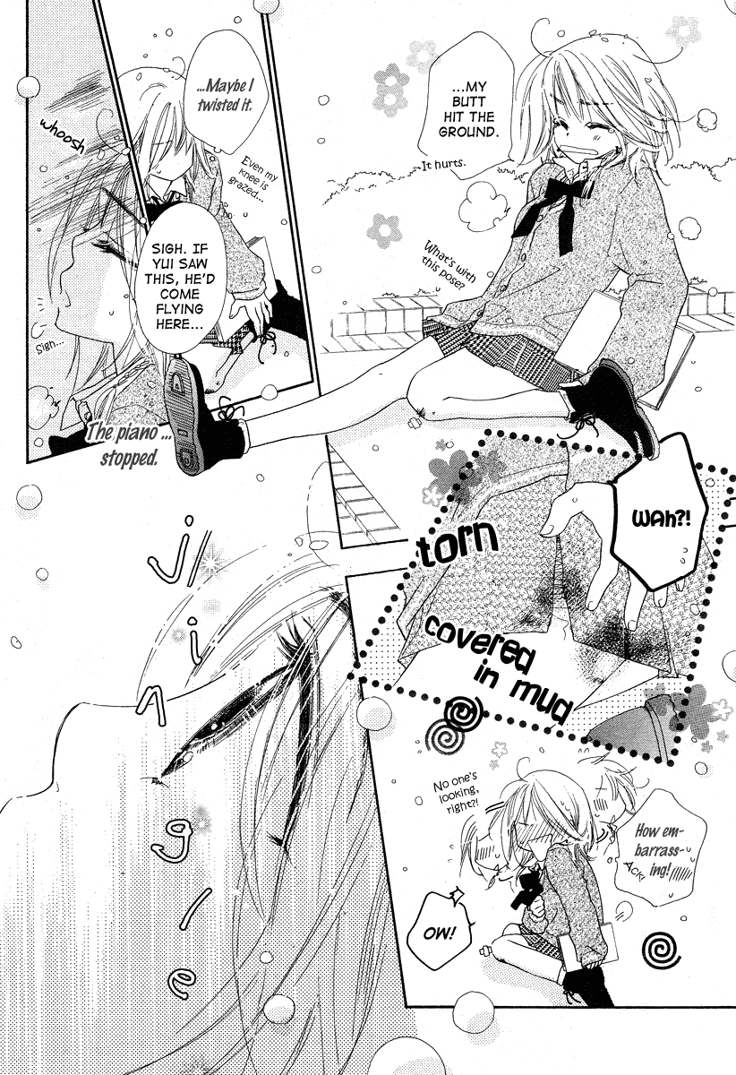 Sora Log Vol. 1 Ch. 0 第31页