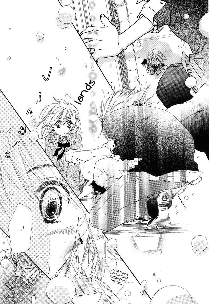 Sora Log Vol. 1 Ch. 0 第32页