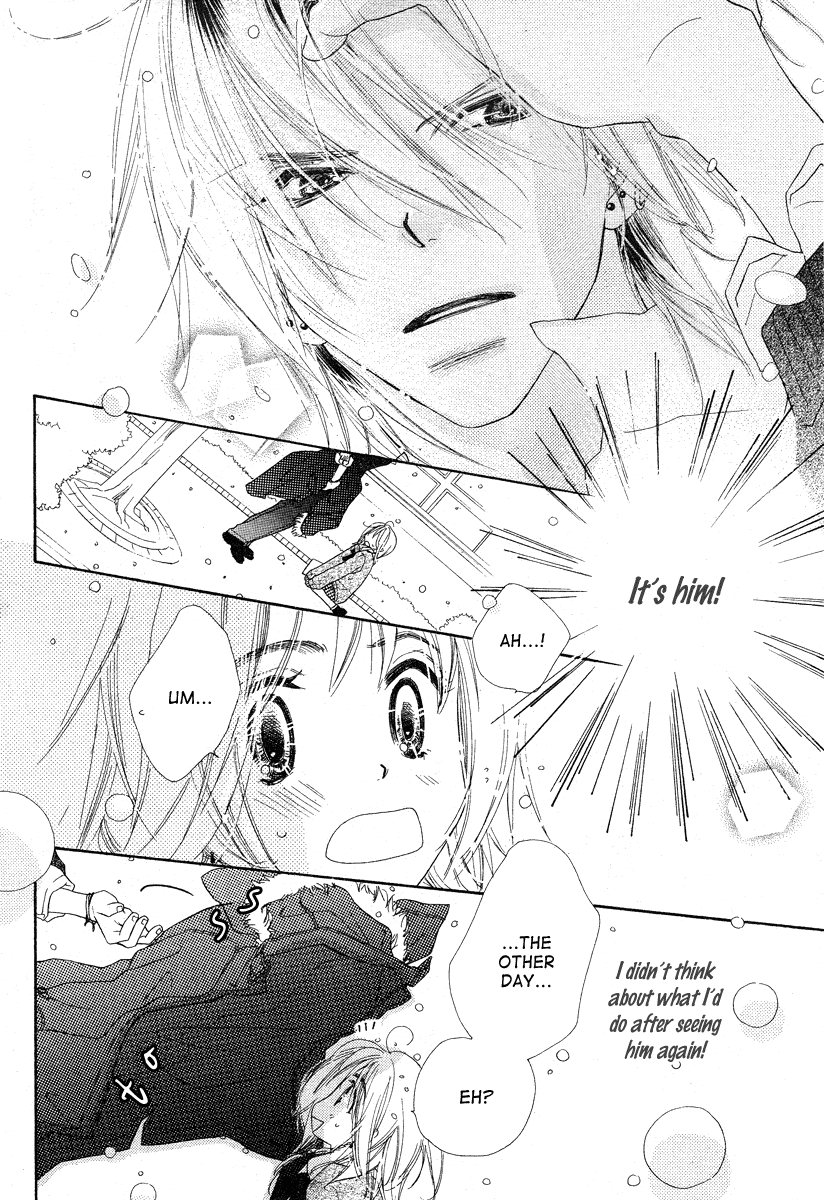 Sora Log Vol. 1 Ch. 0 第33页