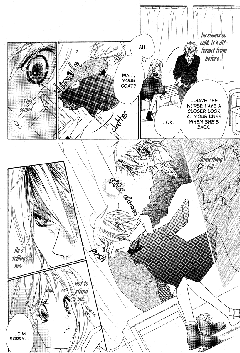 Sora Log Vol. 1 Ch. 0 第37页