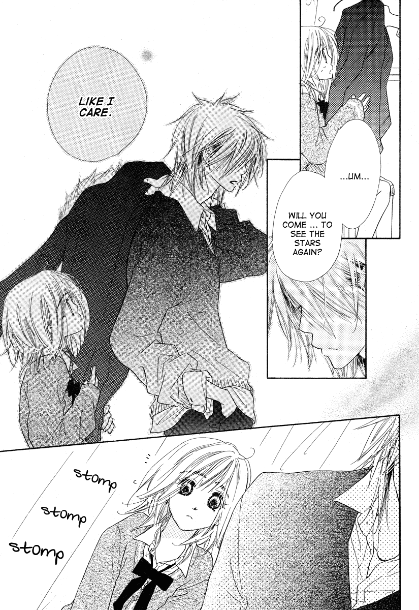 Sora Log Vol. 1 Ch. 0 第38页