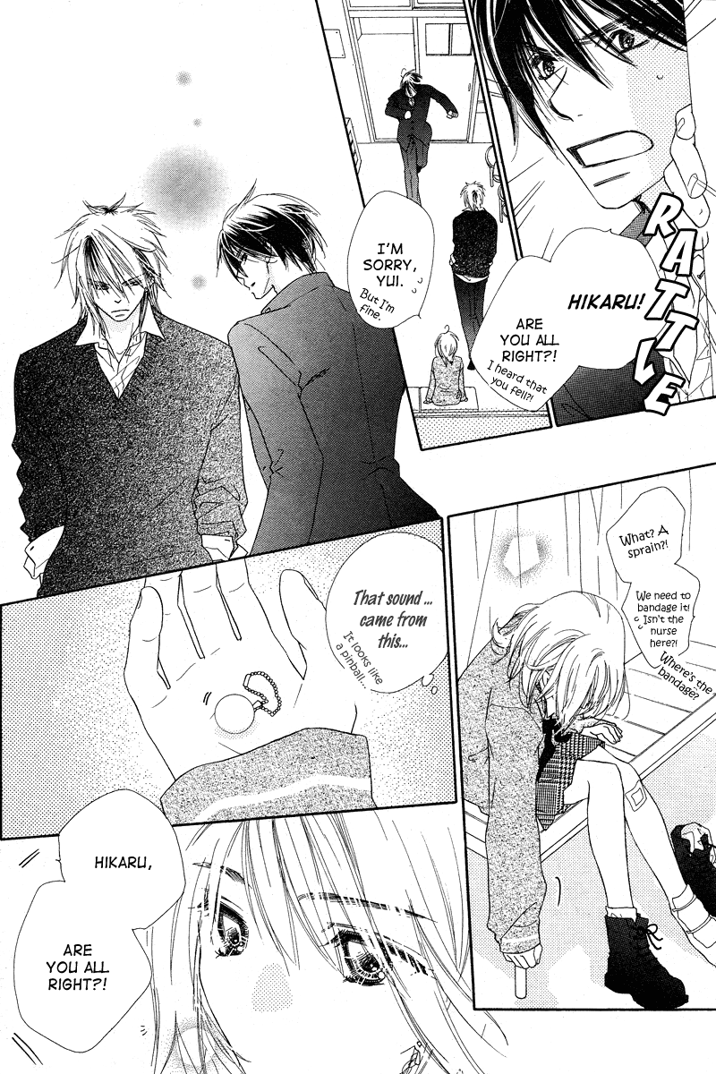Sora Log Vol. 1 Ch. 0 第39页