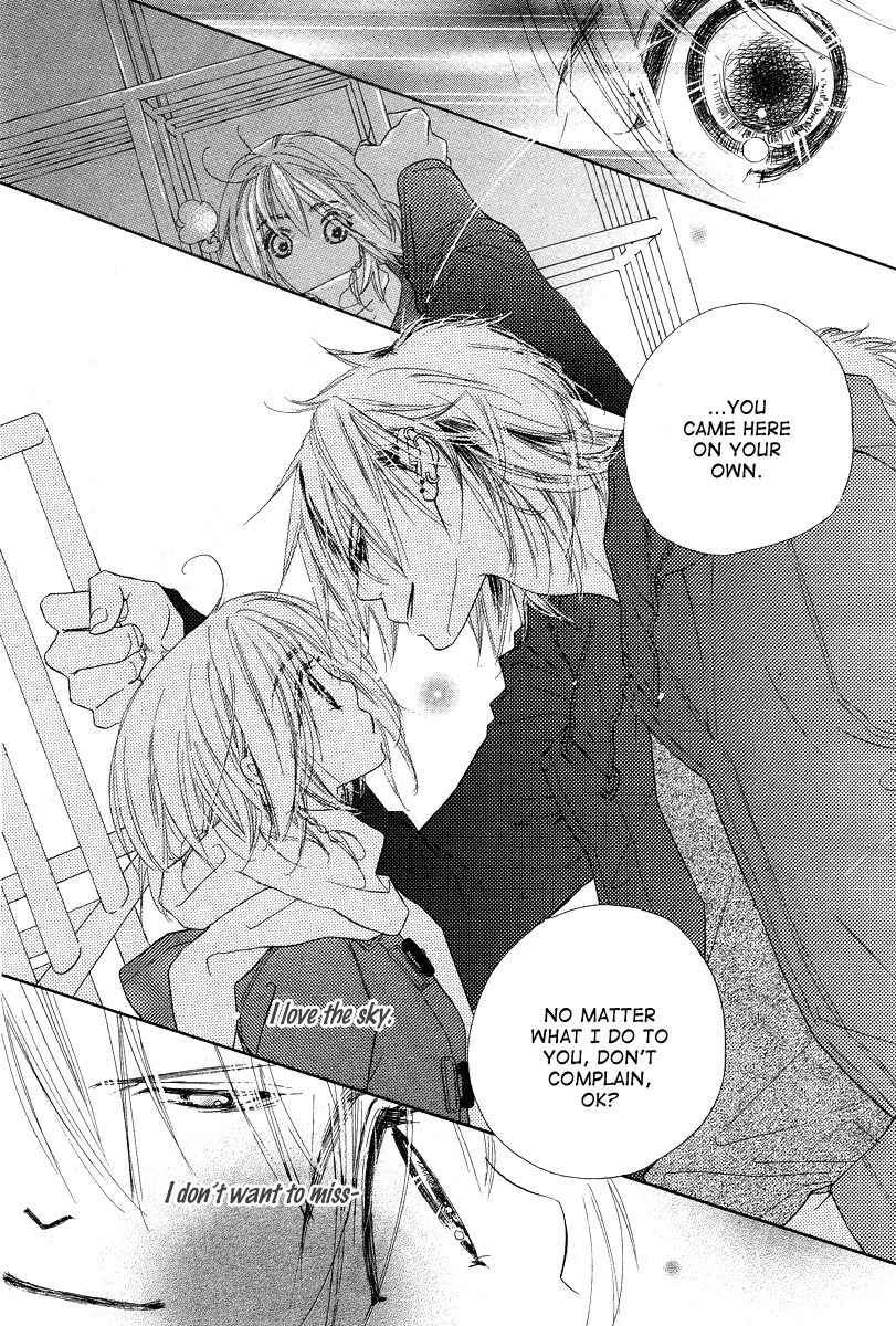 Sora Log Vol. 1 Ch. 0 第46页