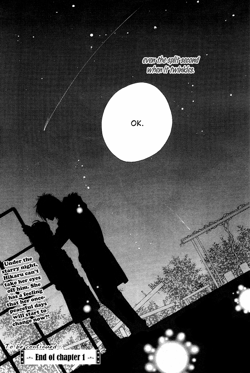 Sora Log Vol. 1 Ch. 0 第47页