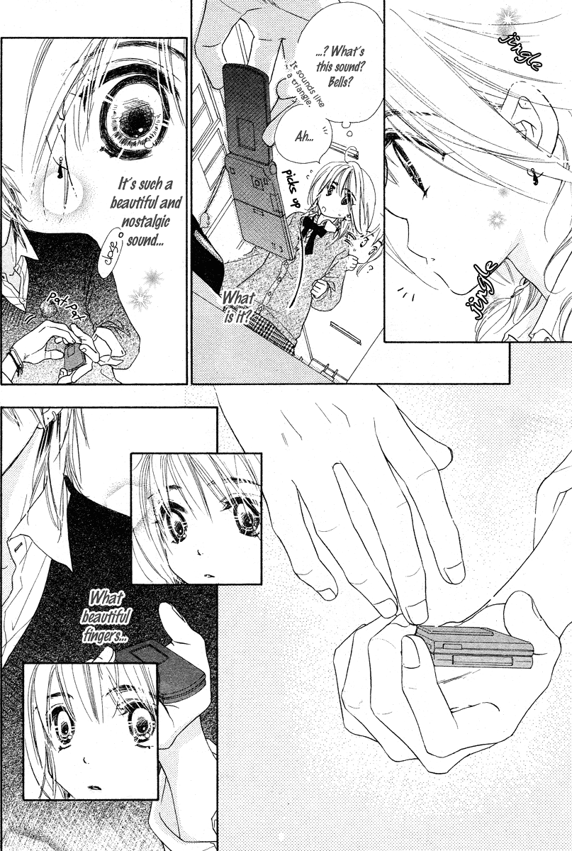 Sora Log 第6页