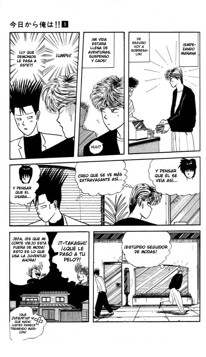 Starting Today, It's My Turn!! Juventud en las calles 第9页