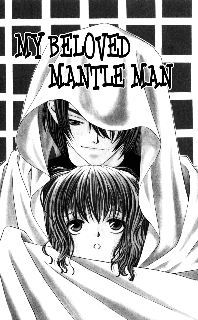 Iinazuke Ryokan Beloved Mantleman 第1页