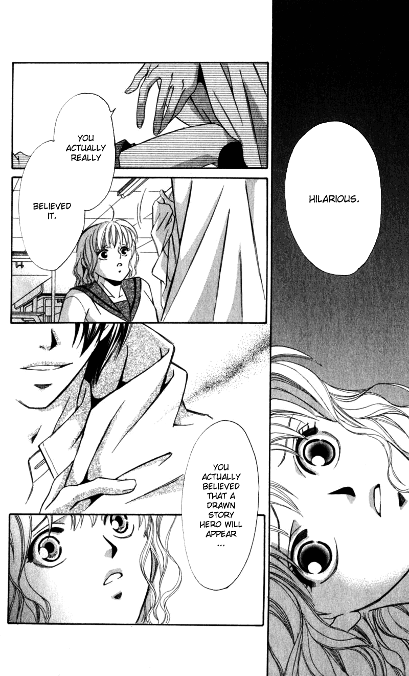 Iinazuke Ryokan Beloved Mantleman 第32页