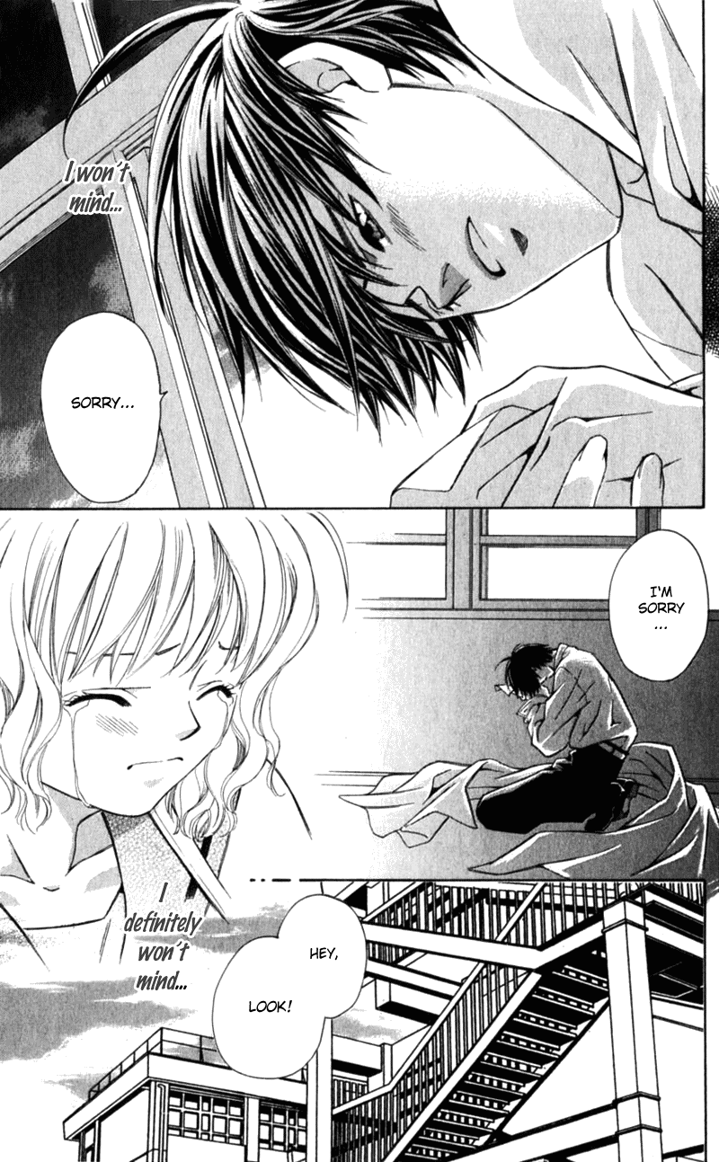 Iinazuke Ryokan Beloved Mantleman 第37页