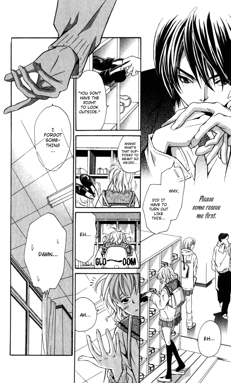 Iinazuke Ryokan Beloved Mantleman 第10页
