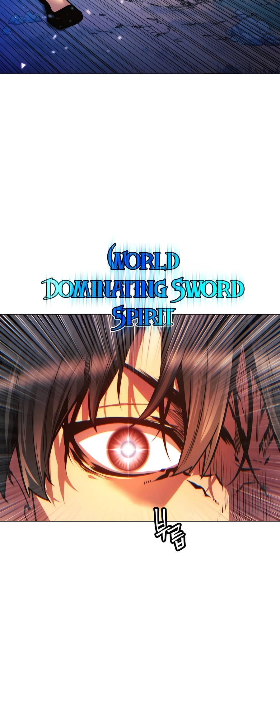 A Modern Man Who Transmigrated Into the Murim World Ch. 132 第103页