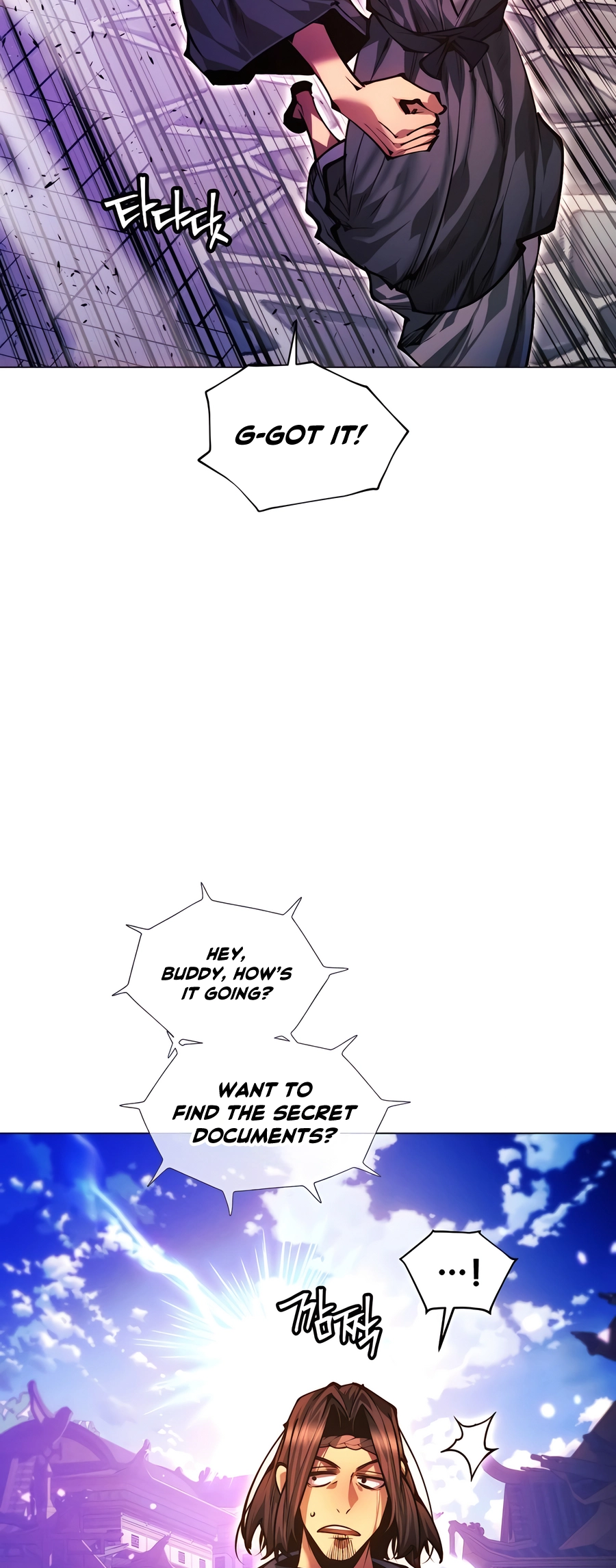 A Modern Man Who Transmigrated Into the Murim World Ch. 132 第19页