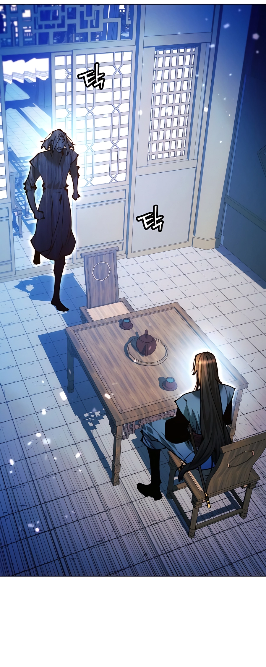 A Modern Man Who Transmigrated Into the Murim World Ch. 132 第24页