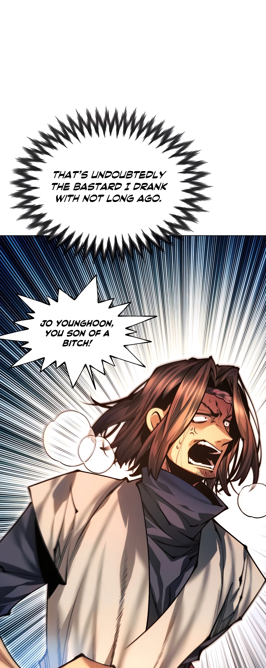 A Modern Man Who Transmigrated Into the Murim World Ch. 132 第25页