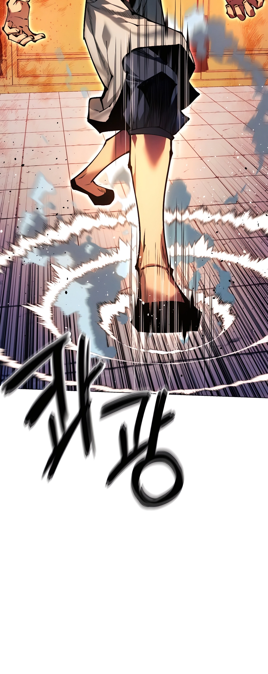 A Modern Man Who Transmigrated Into the Murim World Ch. 132 第28页