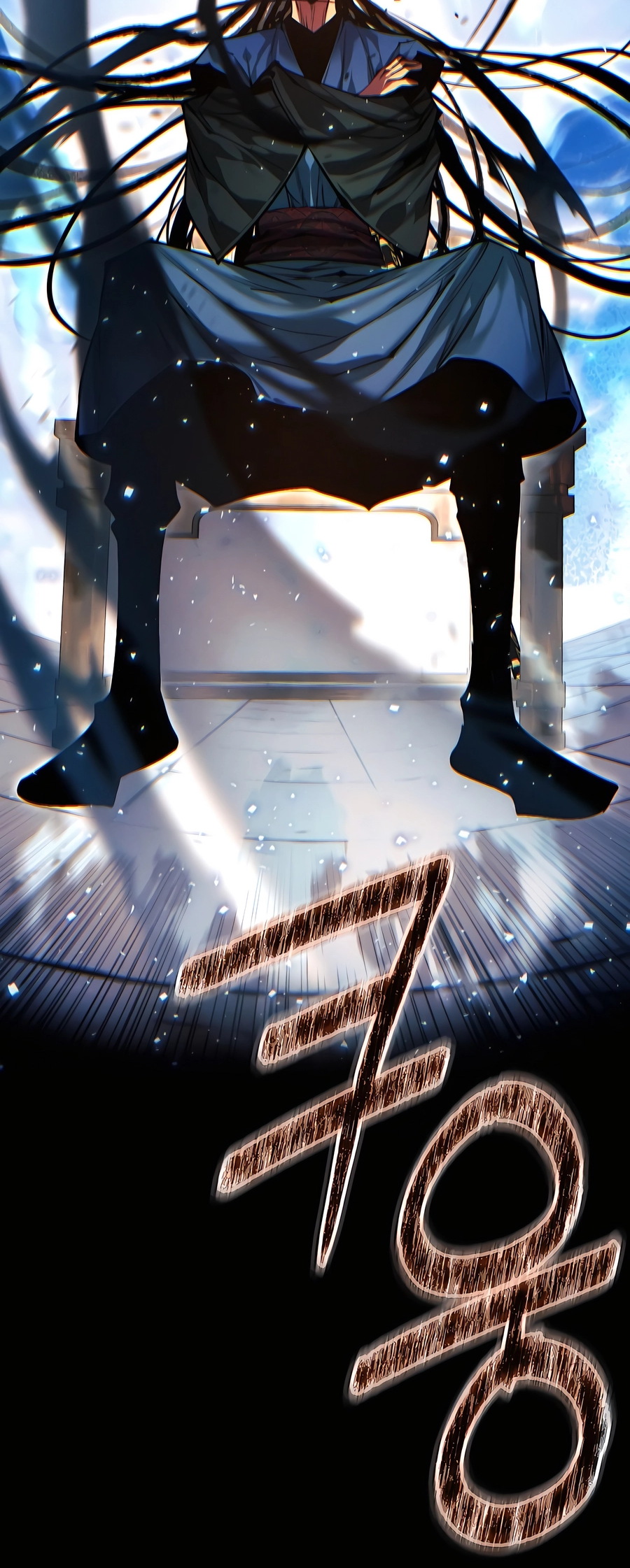 A Modern Man Who Transmigrated Into the Murim World Ch. 132 第30页