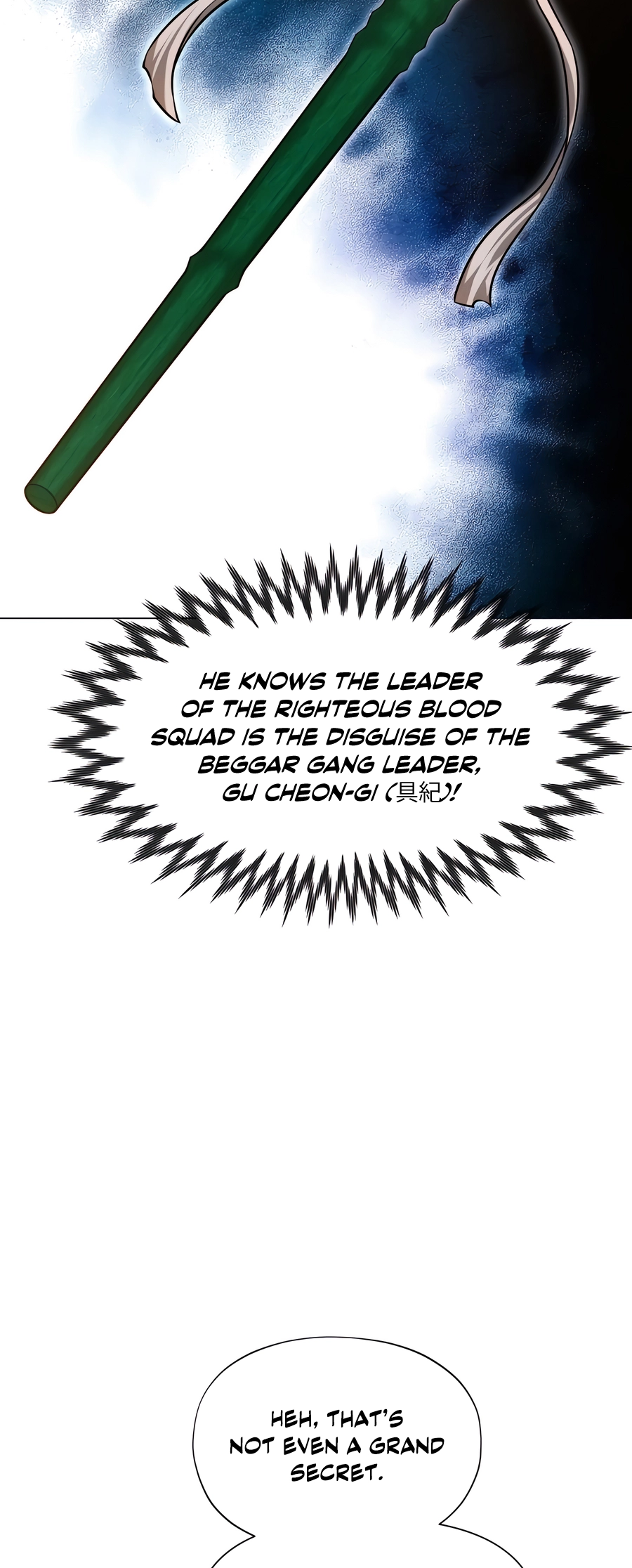 A Modern Man Who Transmigrated Into the Murim World Ch. 132 第37页