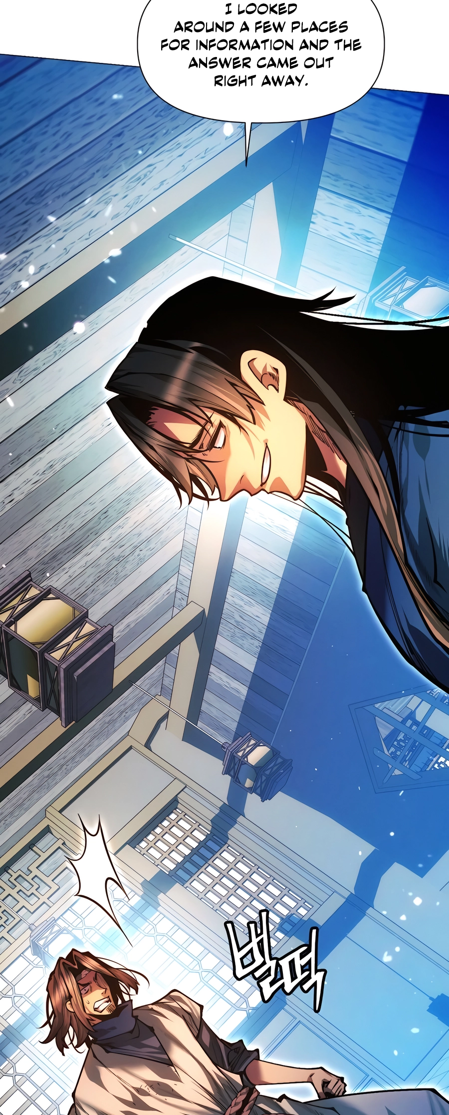 A Modern Man Who Transmigrated Into the Murim World Ch. 132 第38页