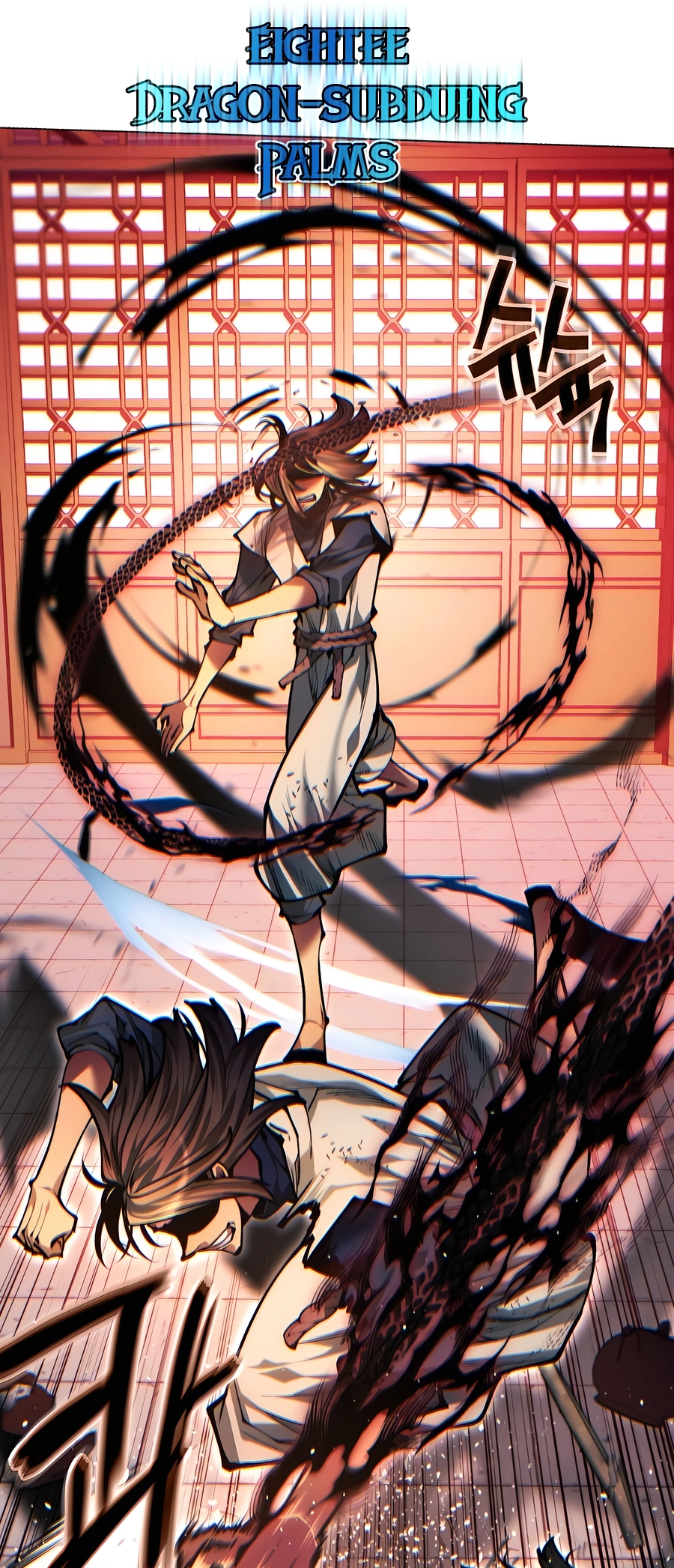 A Modern Man Who Transmigrated Into the Murim World Ch. 132 第78页