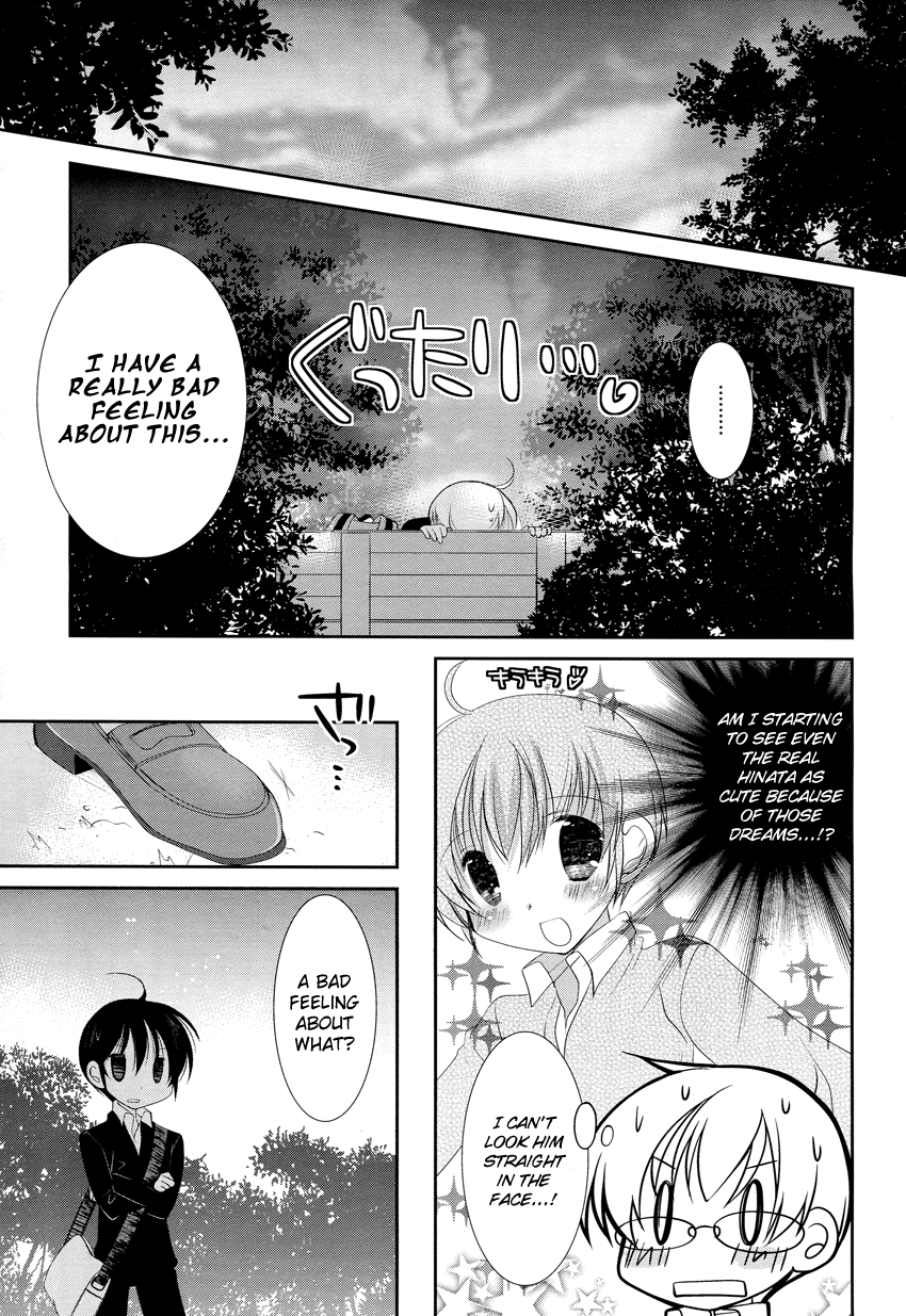 Otoko no Ko Days My Best Friend is a Trap!? 第11页