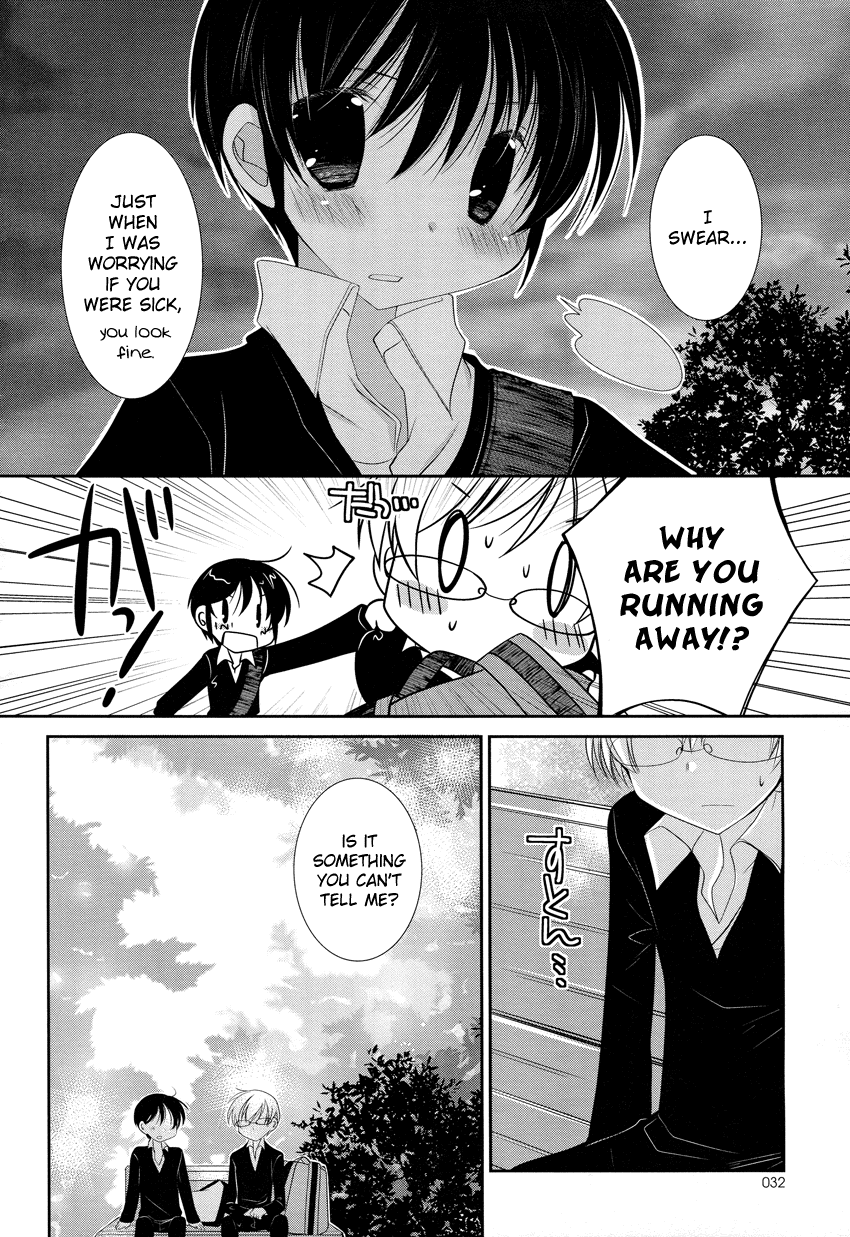 Otoko no Ko Days My Best Friend is a Trap!? 第12页
