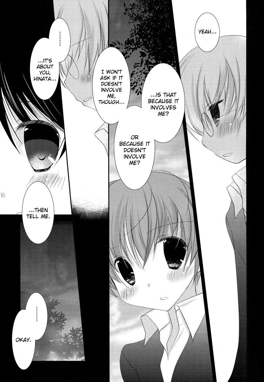 Otoko no Ko Days My Best Friend is a Trap!? 第13页
