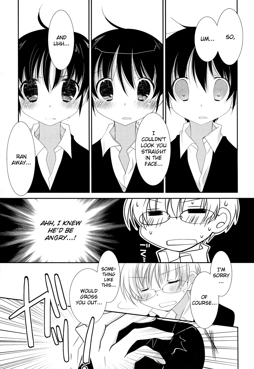 Otoko no Ko Days My Best Friend is a Trap!? 第15页