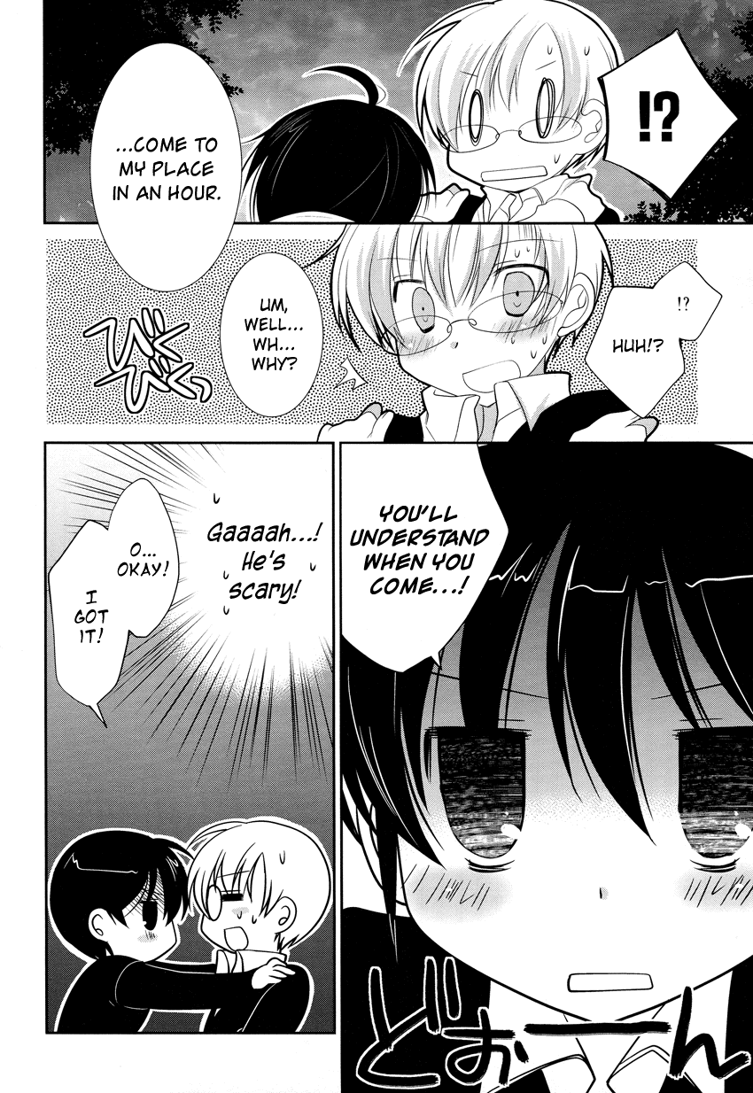 Otoko no Ko Days My Best Friend is a Trap!? 第16页