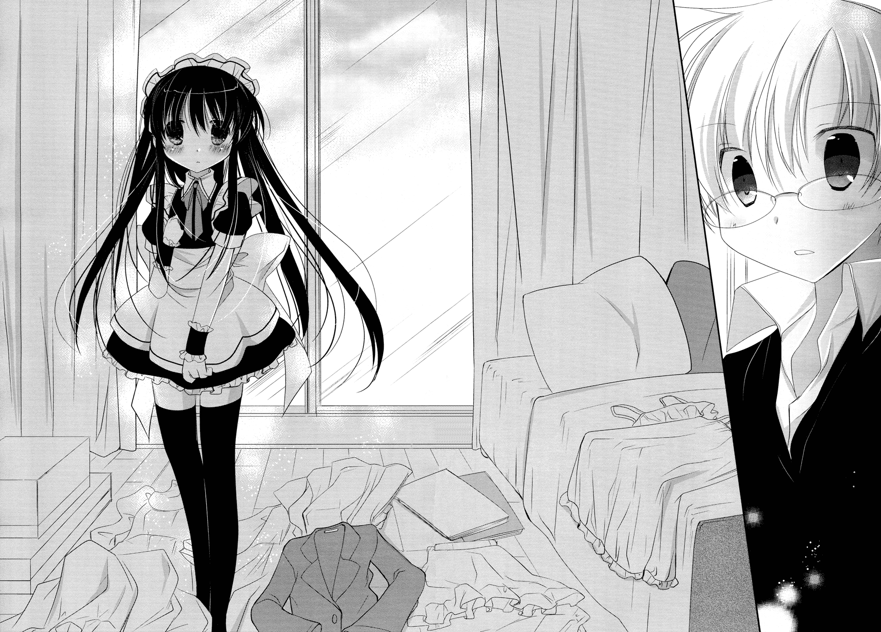 Otoko no Ko Days My Best Friend is a Trap!? 第18页