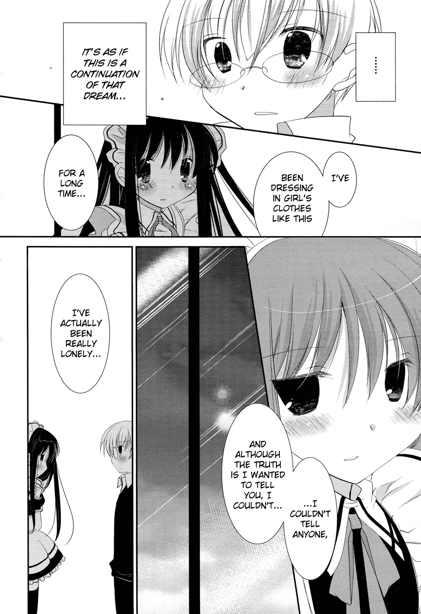 Otoko no Ko Days My Best Friend is a Trap!? 第19页