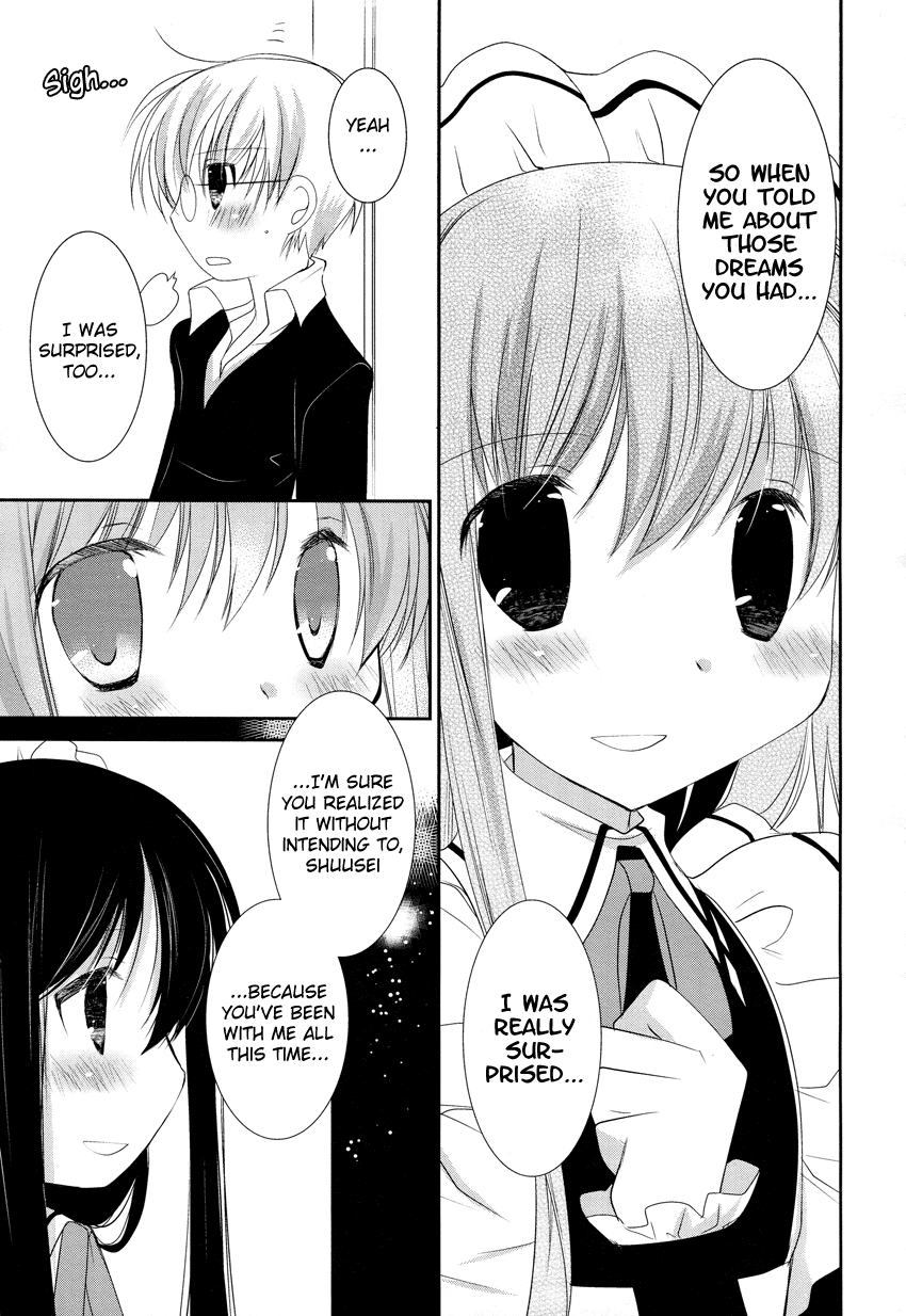 Otoko no Ko Days My Best Friend is a Trap!? 第20页