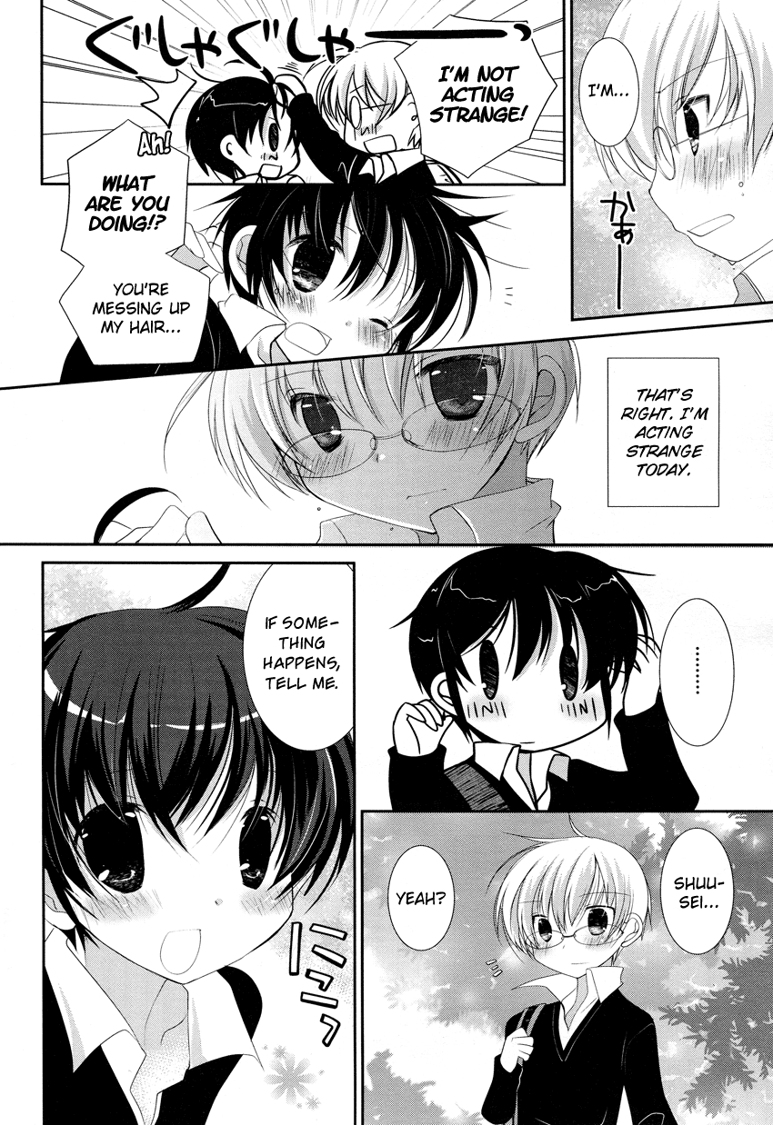 Otoko no Ko Days 第6页