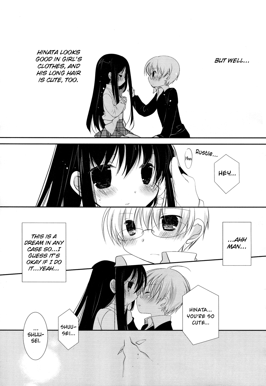 Otoko no Ko Days My Best Friend is a Trap!? 第9页