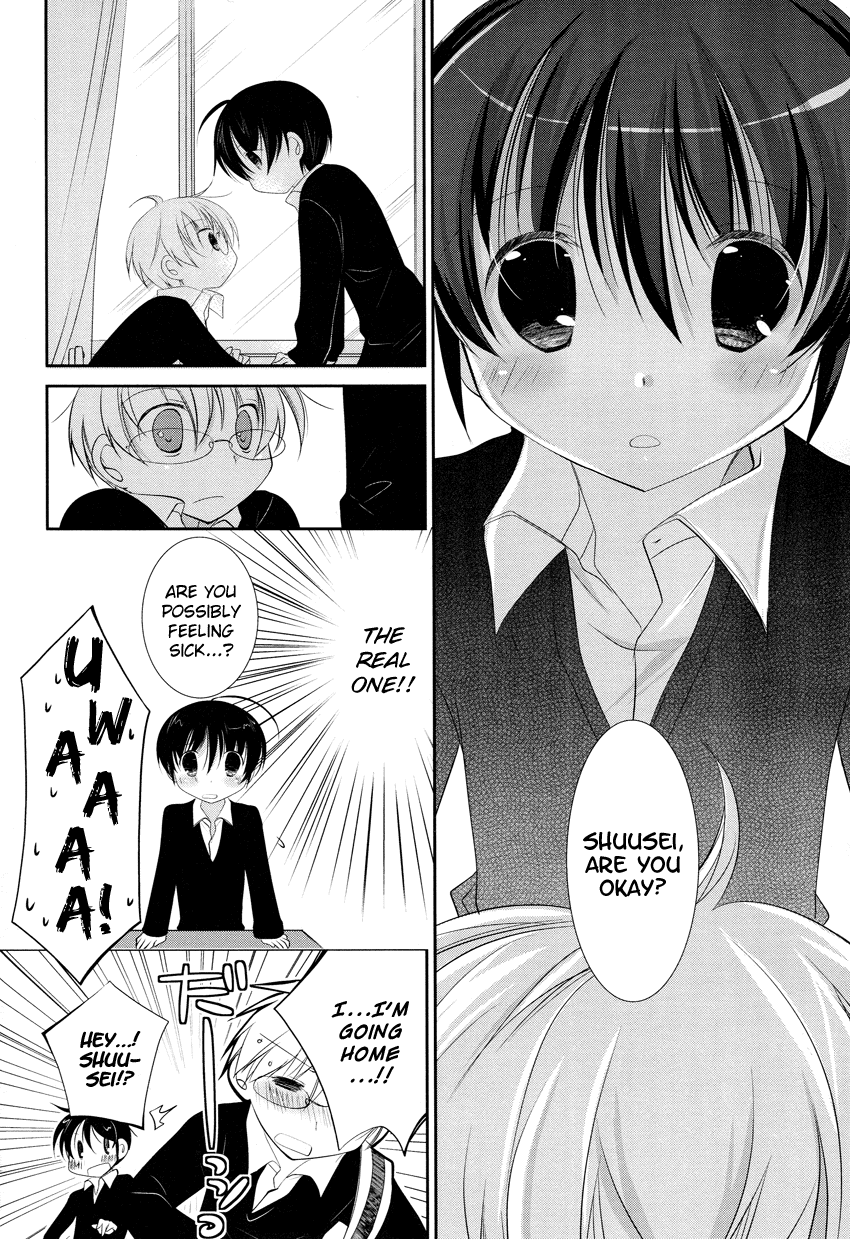 Otoko no Ko Days My Best Friend is a Trap!? 第10页