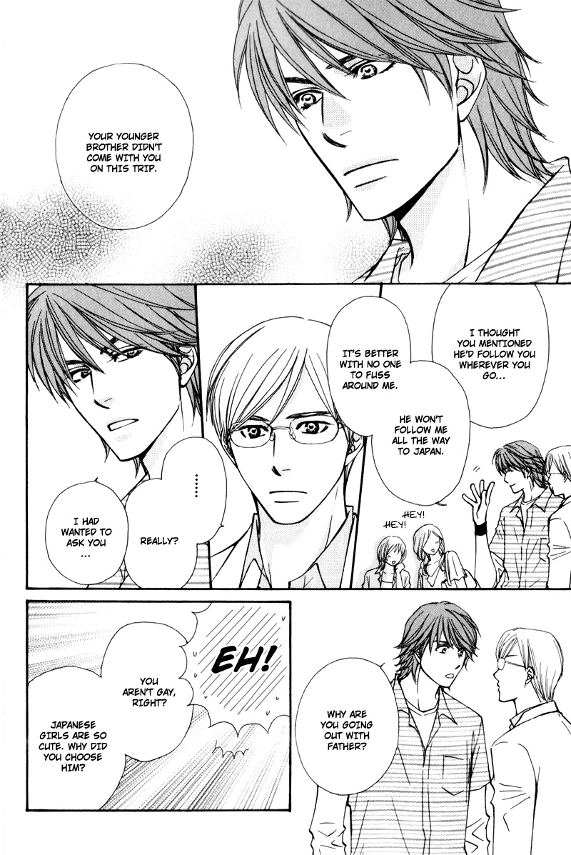 Suit o Kita Akuma Vol. 1 Ch. 1 第13页